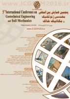 پنجمین همایش بین المللی مهندسی ژئوتکنیک و مکانیک خاک